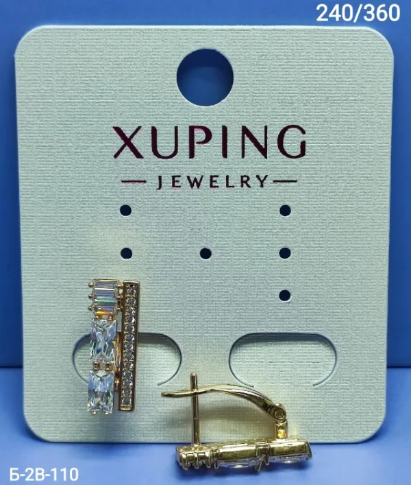 Серьги 1728237