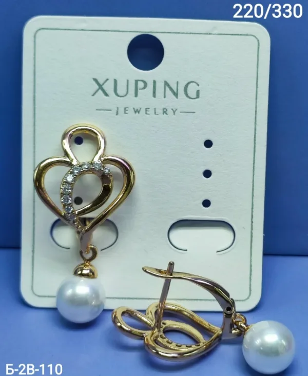 Серьги 1728238