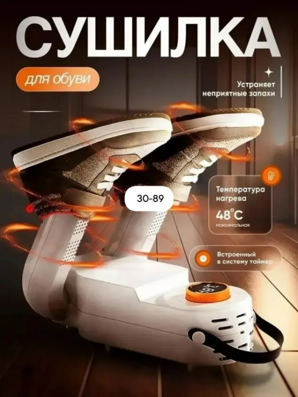 Кроссовки 1728333