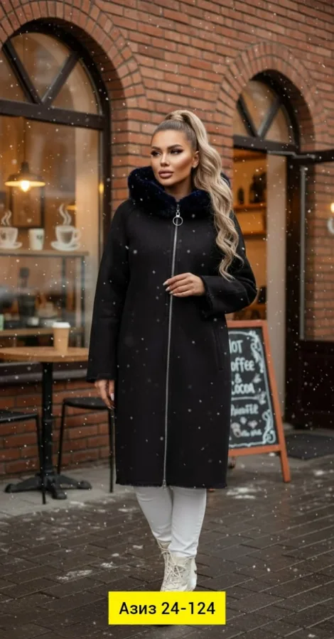 Дубленка 1728457
