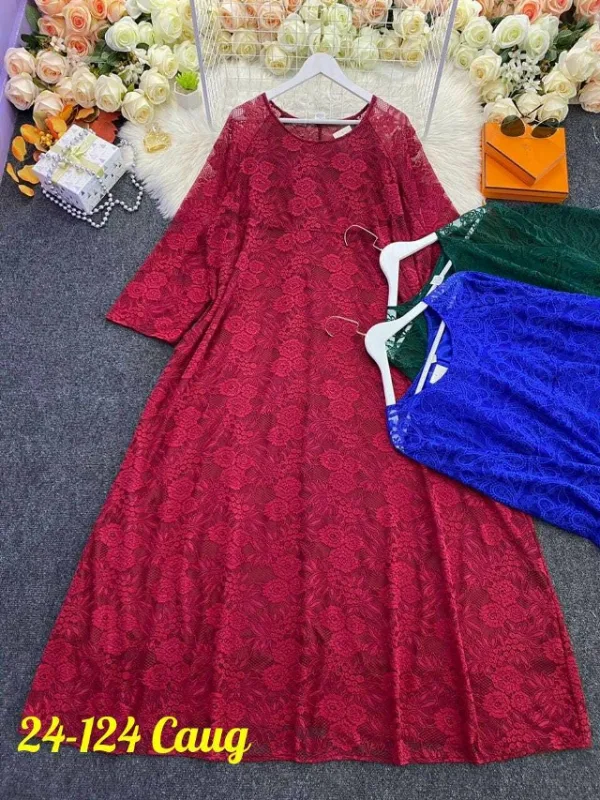 Артикул 1728535