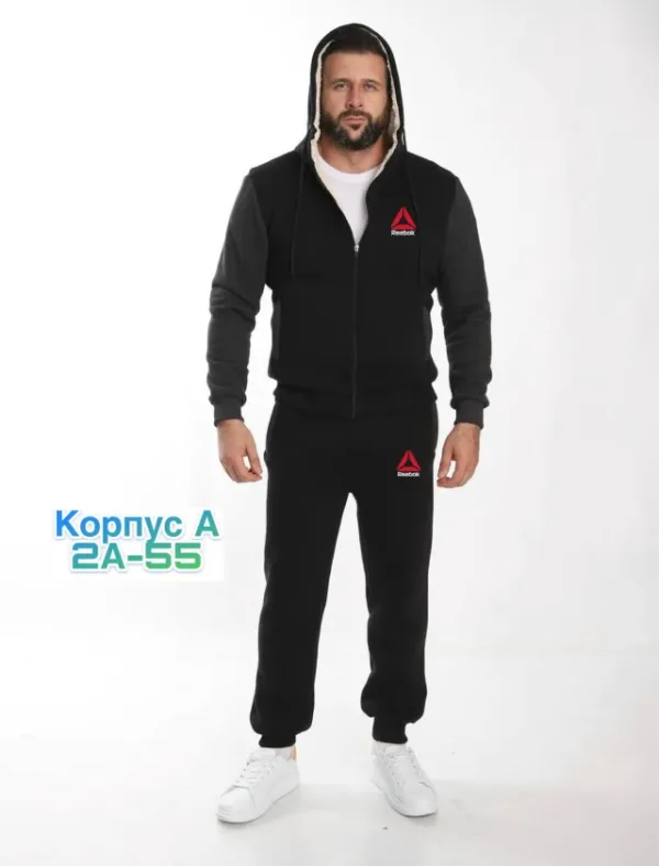Брюки 1728843