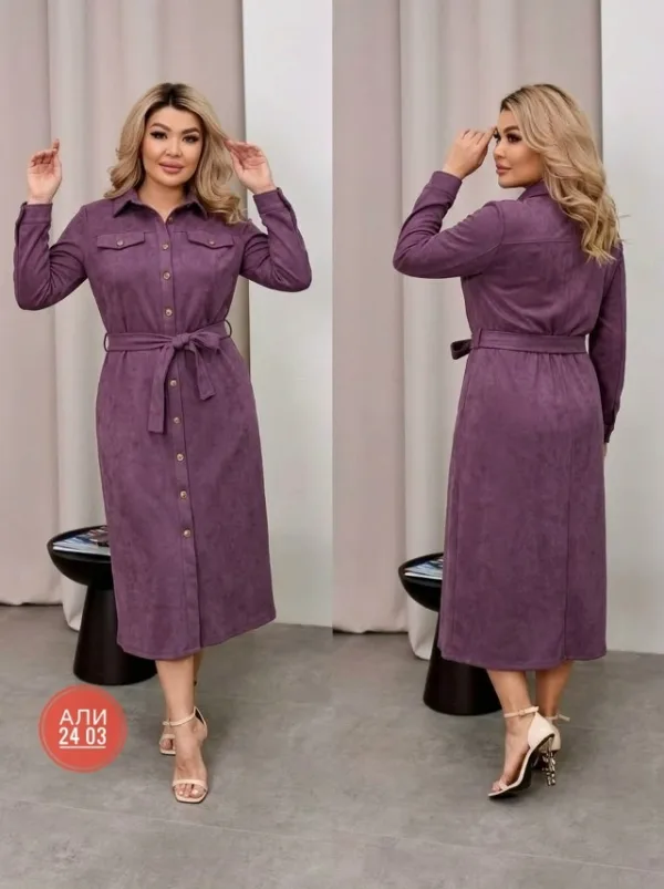 Артикул 1728866