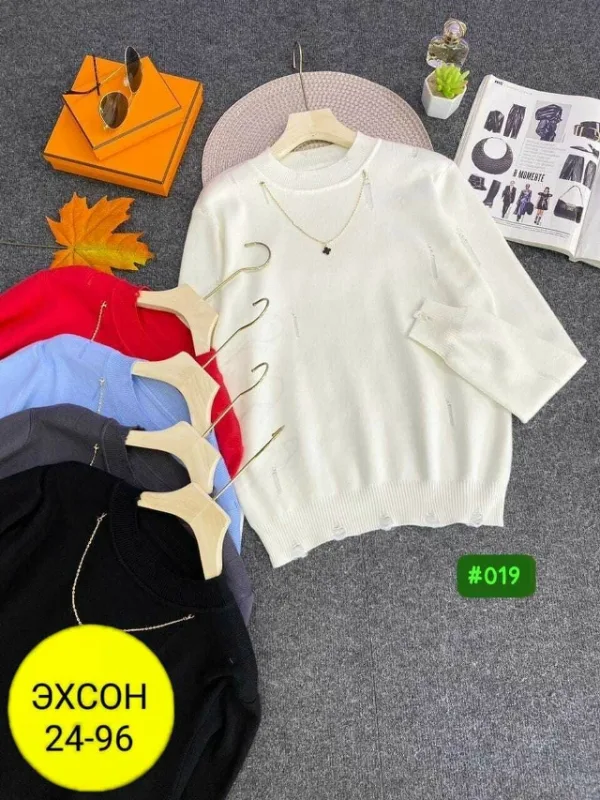 Артикул 1729002
