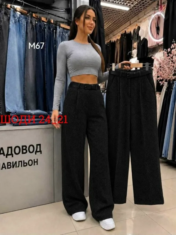Брюки 1729160