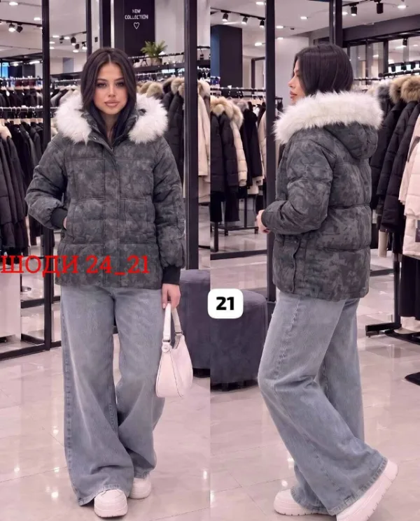 Артикул 1729161