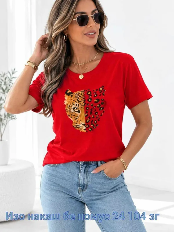 Кофта 1729278