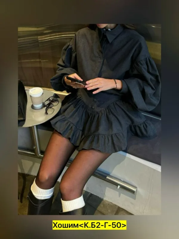 Костюм 1729296