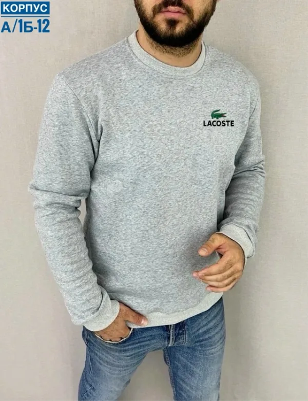 Кофта 1729319