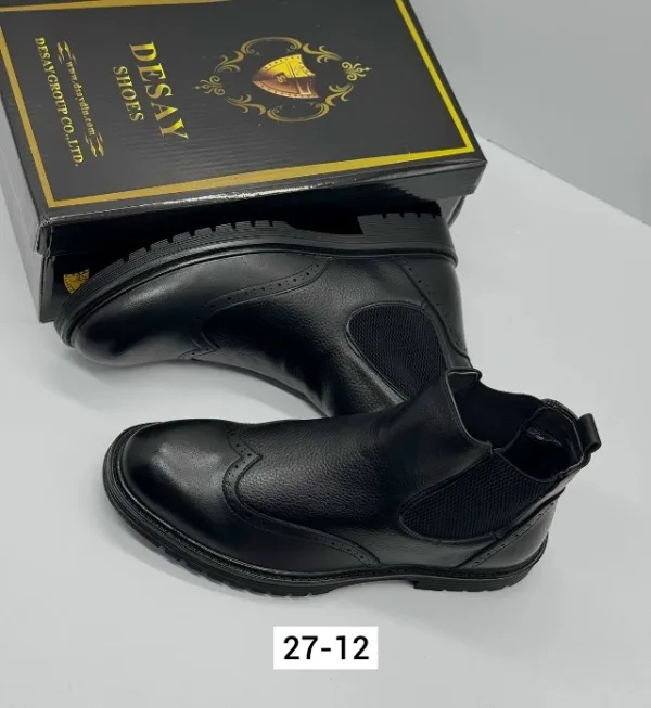 Ботинки 1729321