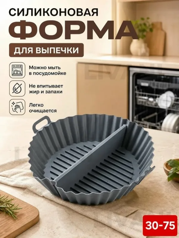 Форма 1729357