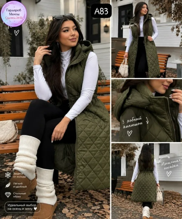 Жилет 1729596