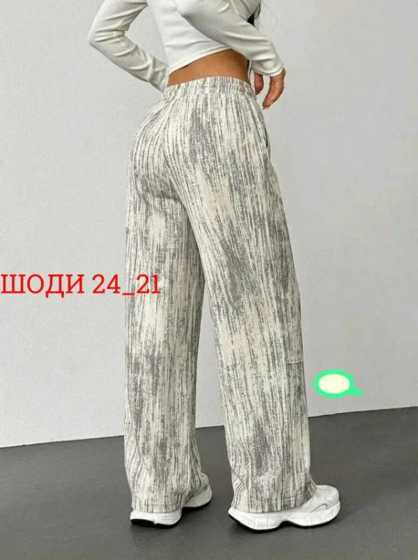 Артикул 1729661