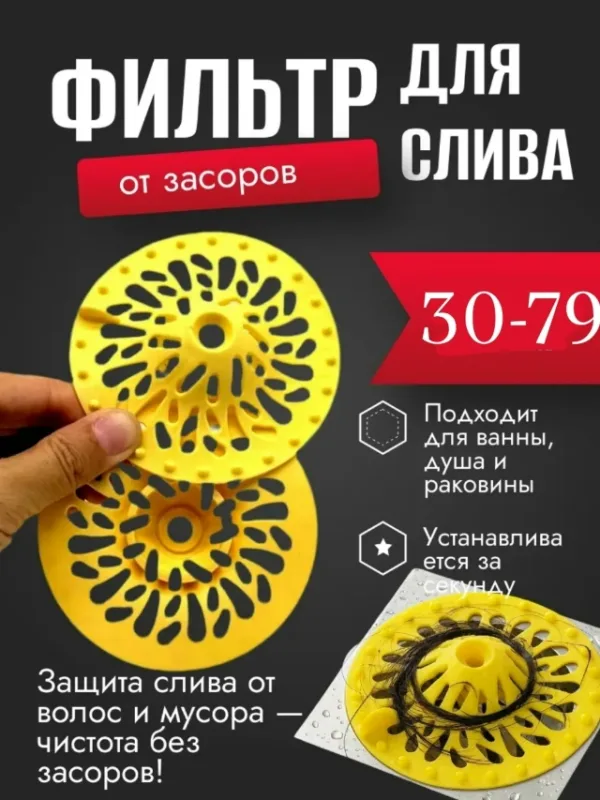 Форма 1729753