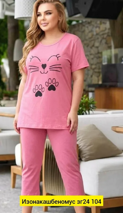 Костюм 1729847