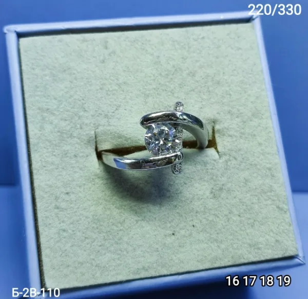 Кольцо 1729910