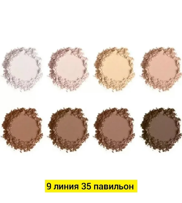 Тени 1730019