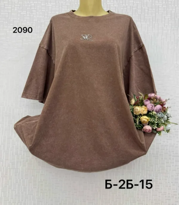 Футболка 1730047