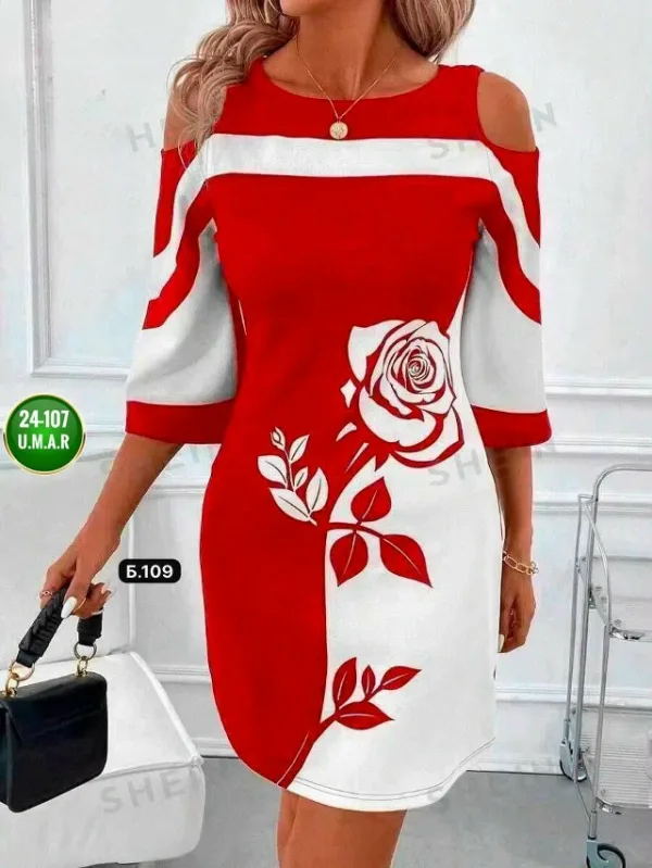 Артикул 1730376