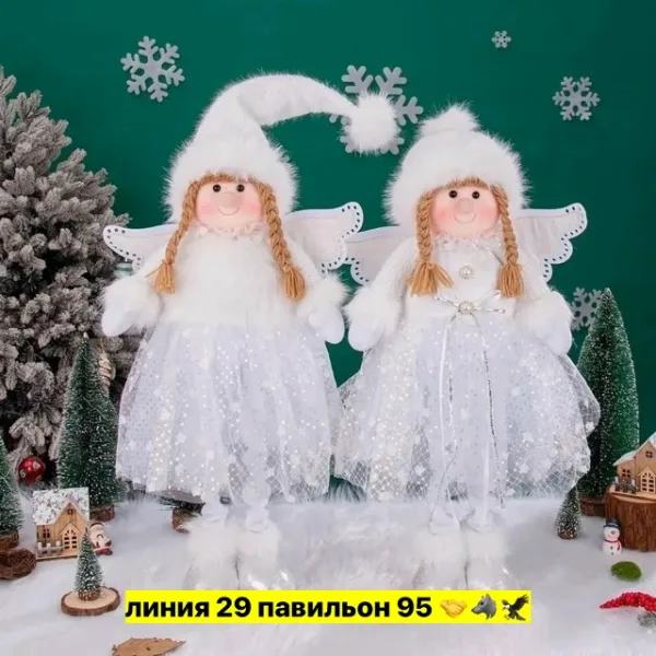 Артикул 1730449