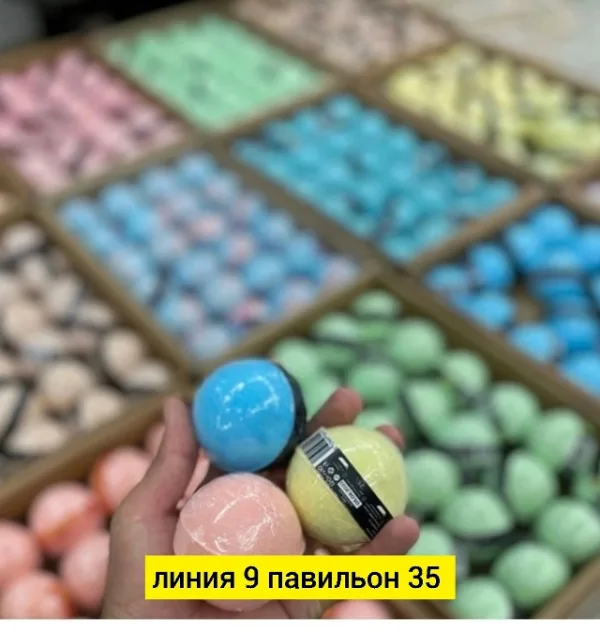 Артикул 1730699