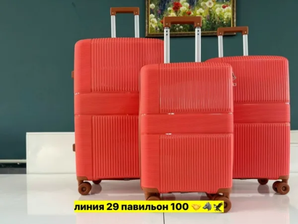 Комплект 1730756