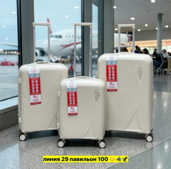 Комплект 1730946