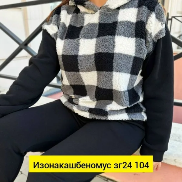 Костюм 1731096