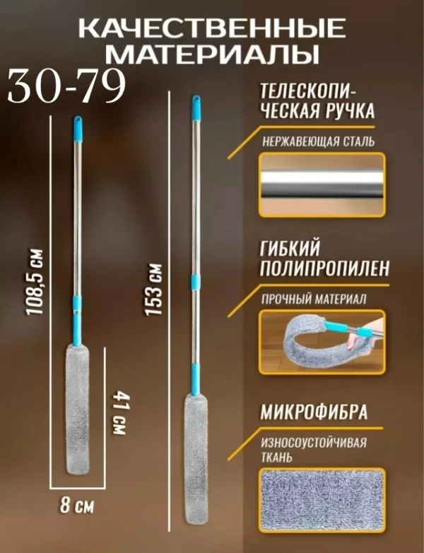 Артикул 1731201