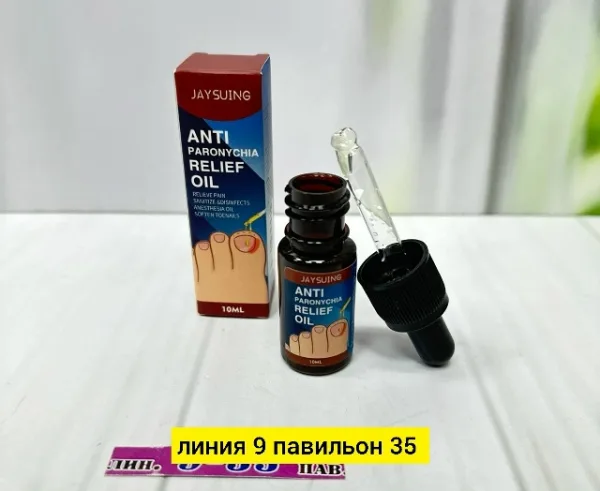 Масло 1731304