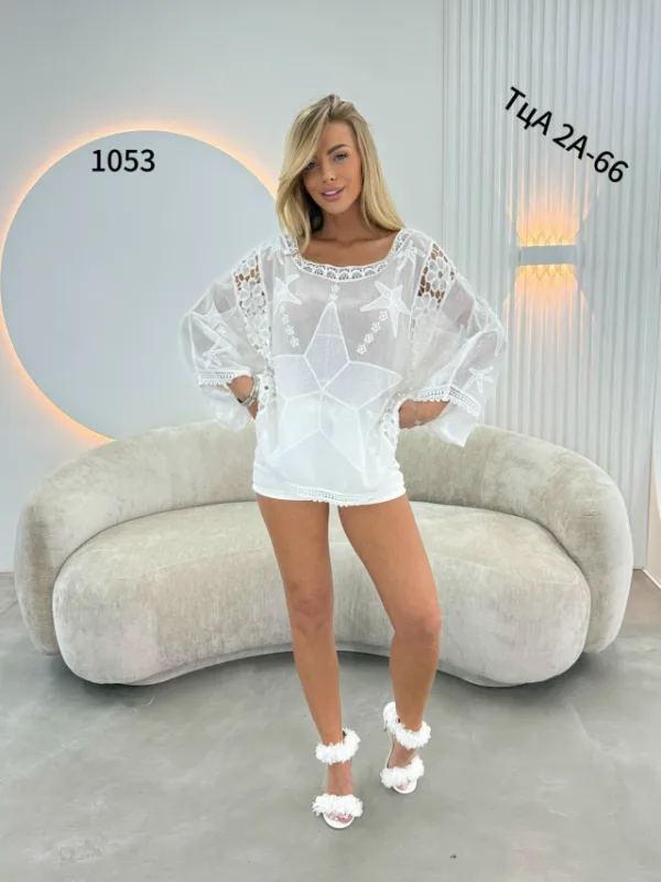 Футболка 1731382