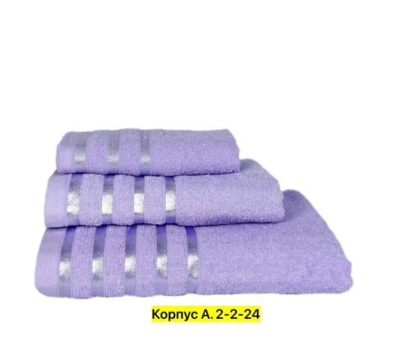 Полотенце 1731467