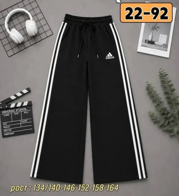 Штаны 1731845