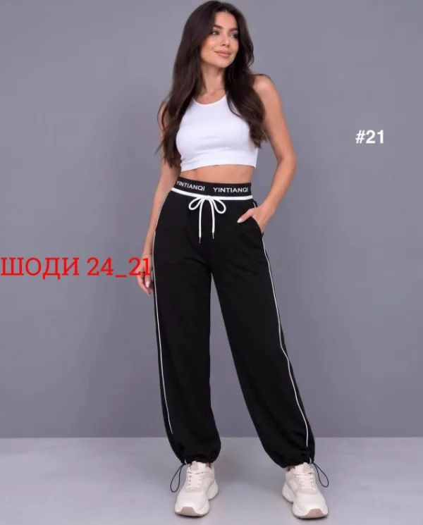 Штаны 1732009