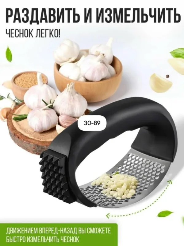 Артикул 1732210
