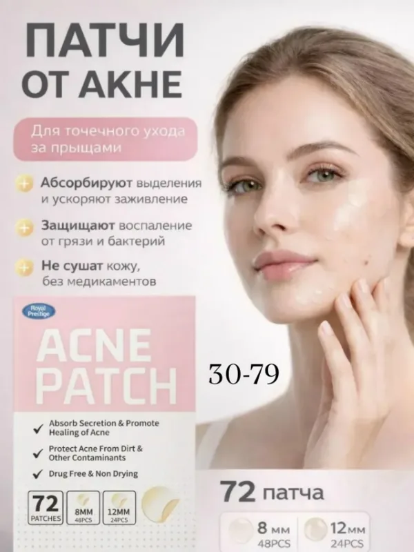 Крем 1732349
