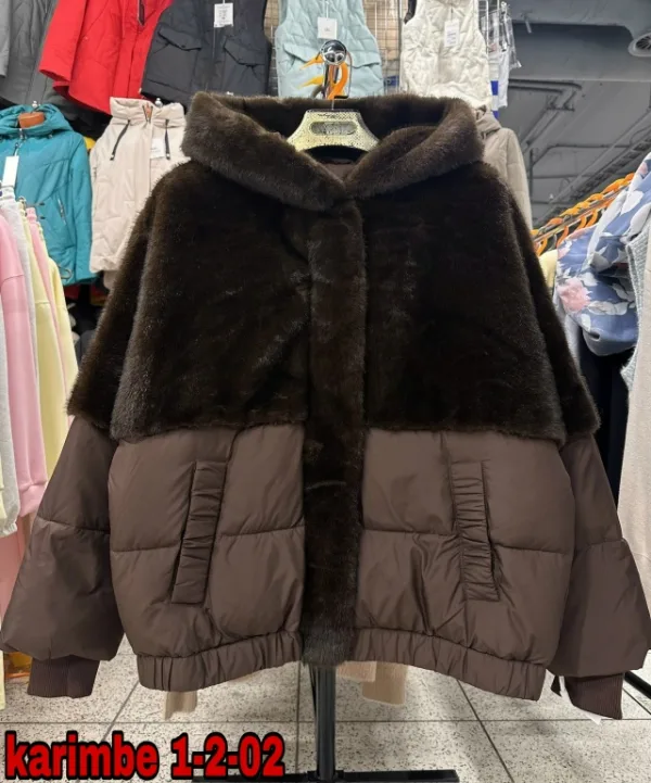 Куртка 1732475