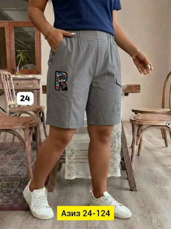 Шорты 1732661