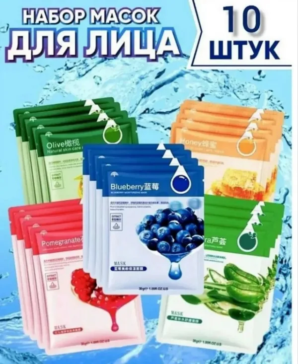 Маска 1732687