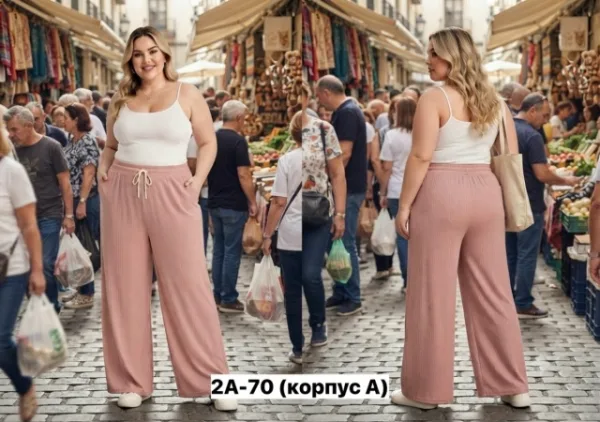 Брюки 1733028