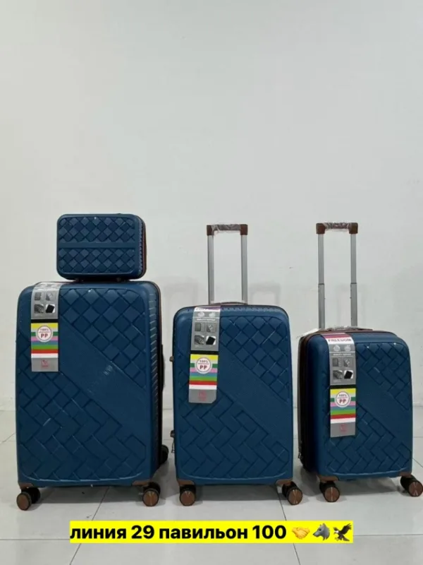 Комплект 1733170