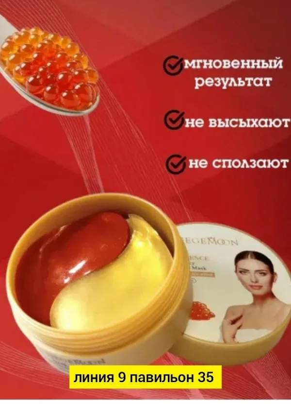 Артикул 1733273