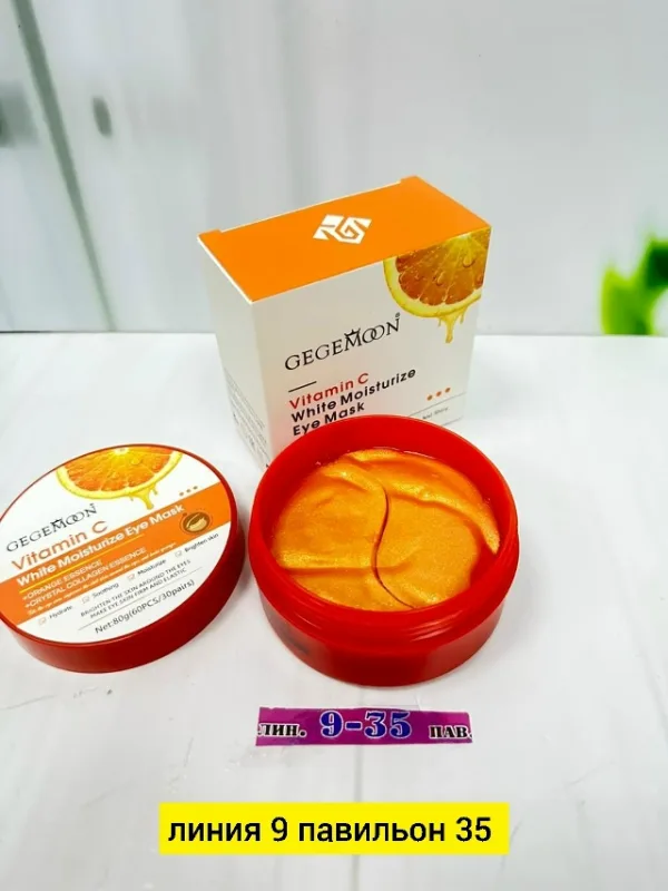 Артикул 1733286