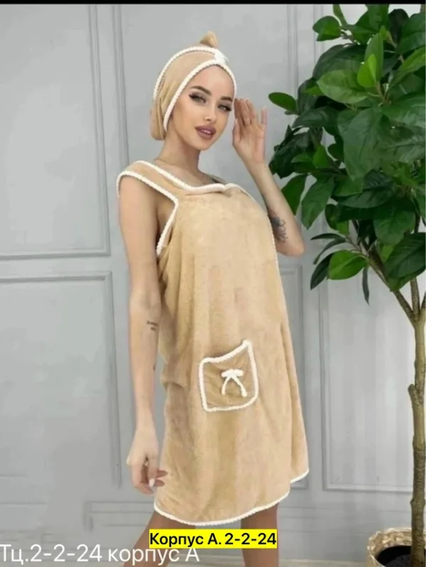 Полотенце 1733490