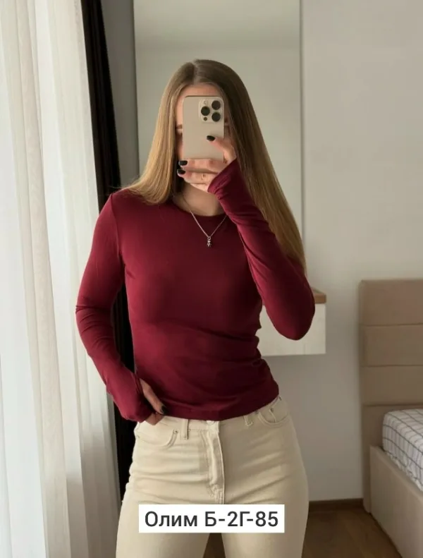 Артикул 1733524