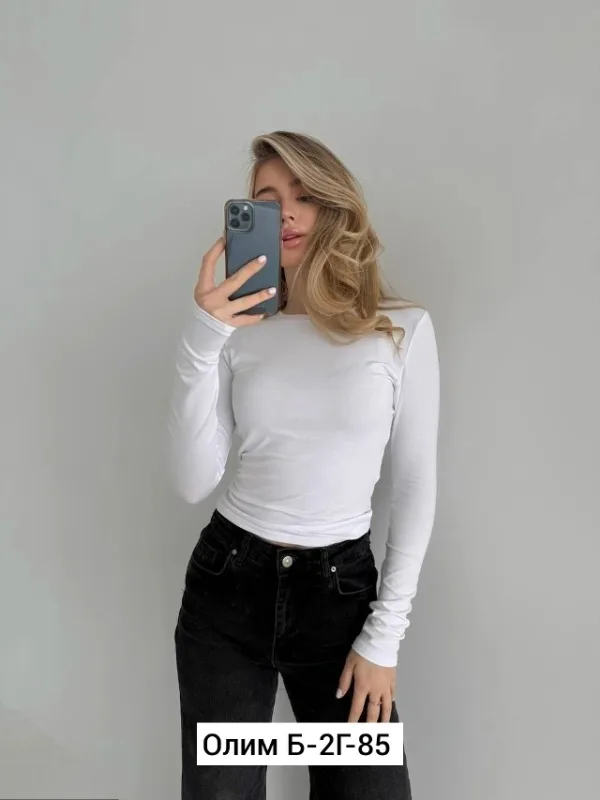 Артикул 1733526