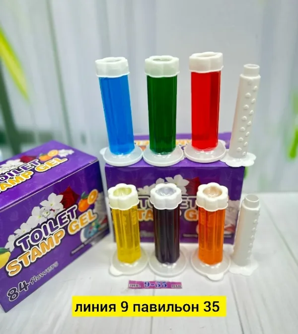 Гель 1733681