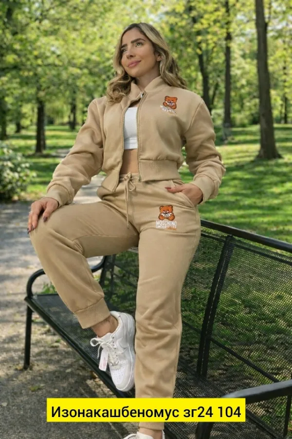 Костюм 1733818