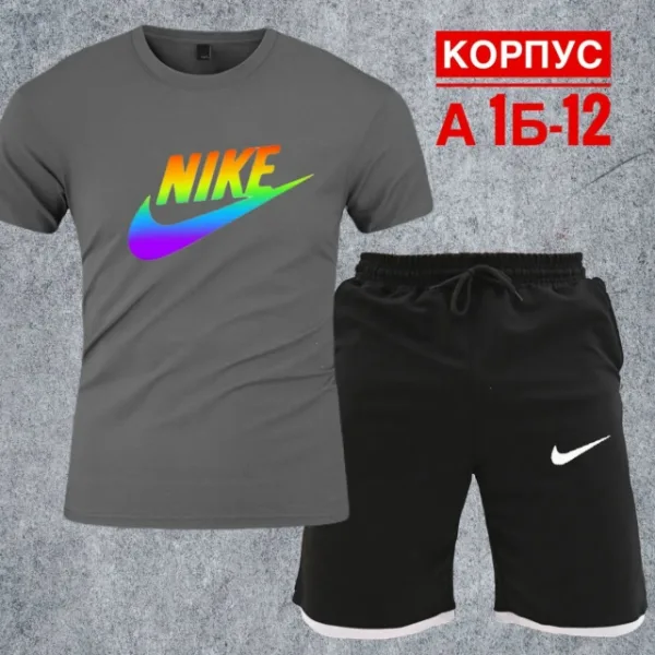 Костюм 1733854