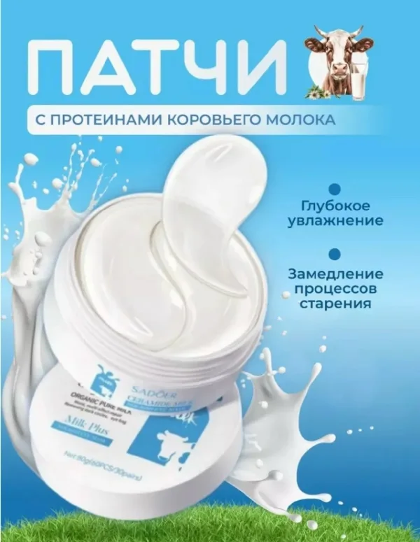 Артикул 1733972